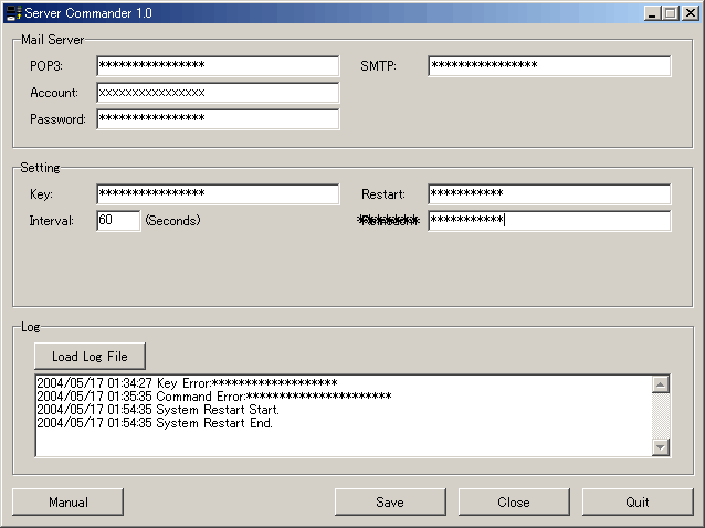 �T�[�o�[����V�X�e���uSerVer CoMmanDer�v